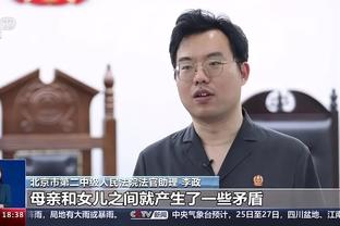 四川男篮MC表示自己将离职：做错事要担责